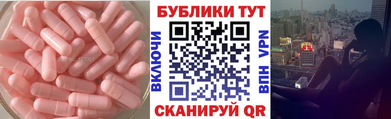 Купить  Задонск  Ecstasy Philipp Plein 