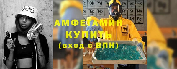 COCAINE Иннополис