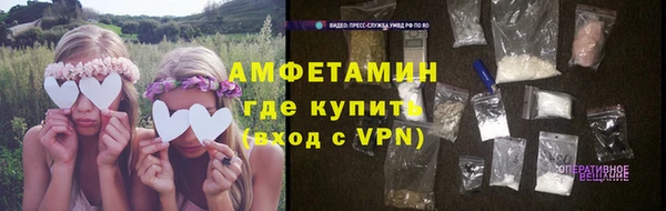 спиды Зеленодольск