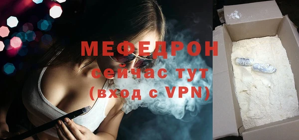 COCAINE Иннополис