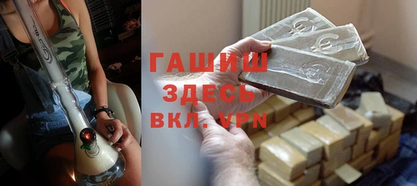 кокаин перу Инсар