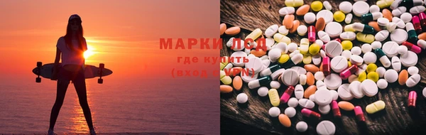 меф Зерноград