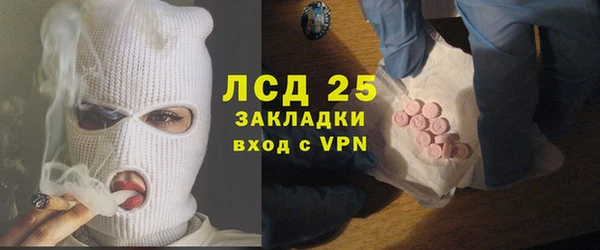 спиды Зеленодольск