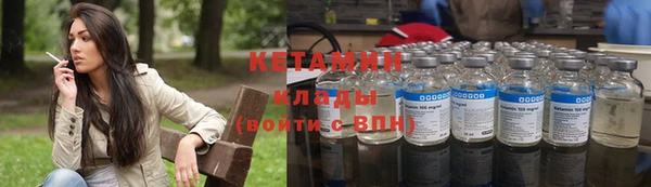 COCAINE Иннополис