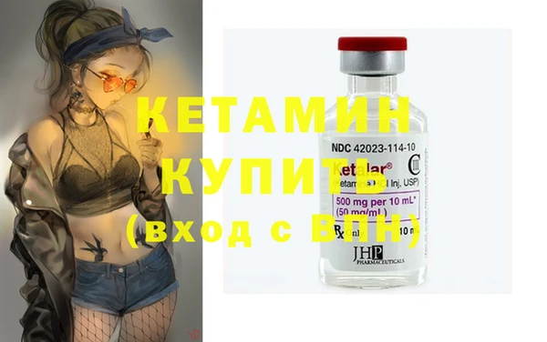 COCAINE Иннополис