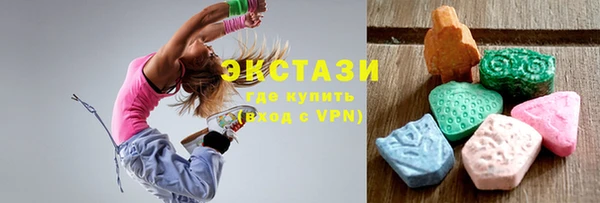 кокаин перу Инсар
