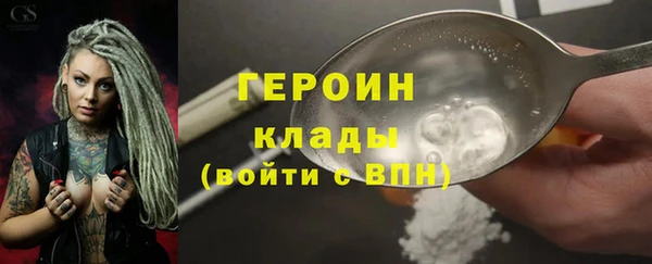 COCAINE Иннополис