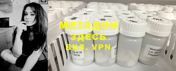 кокаин перу Инсар