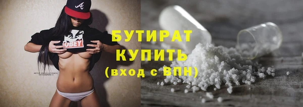 кокаин перу Инсар