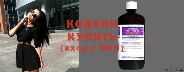 кокаин перу Инсар