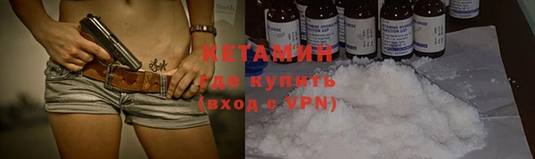 кокаин перу Инсар