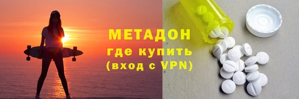 кокаин перу Инсар