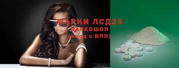 COCAINE Иннополис