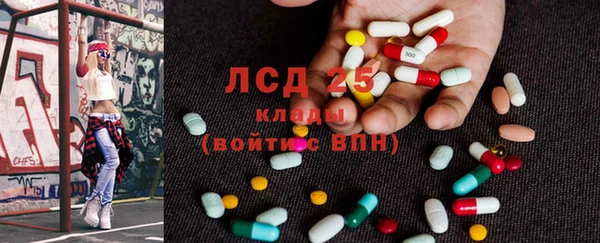 COCAINE Иннополис