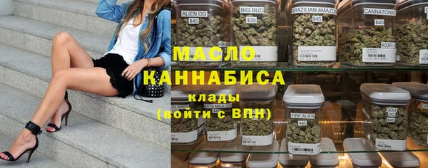 COCAINE Иннополис