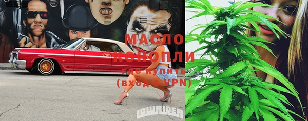 MDMA Premium VHQ Зеленокумск