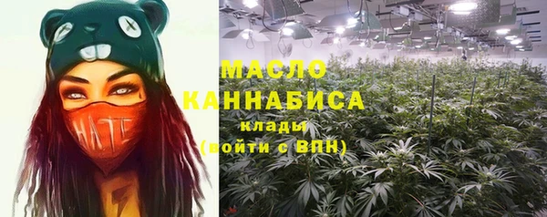 MDMA Premium VHQ Зеленокумск