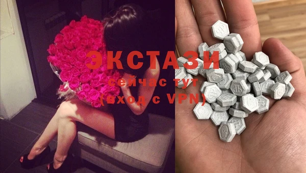 COCAINE Иннополис