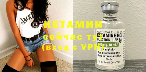 MDMA Premium VHQ Зеленокумск
