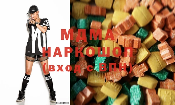COCAINE Иннополис