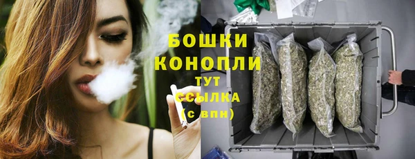 COCAINE Иннополис
