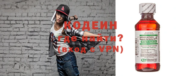 кокаин перу Инсар