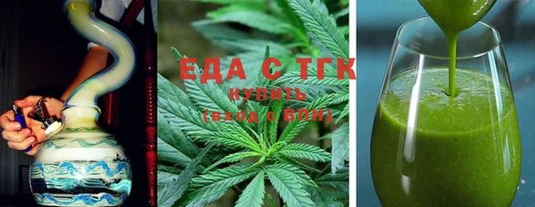 тгк Инта