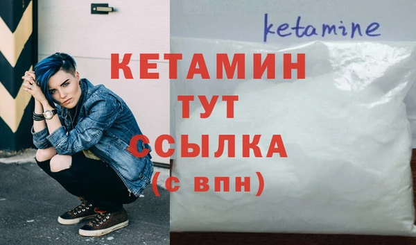 кокаин перу Инсар