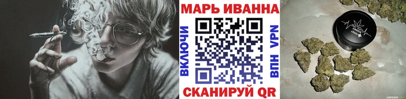Купить закладки  Задонск  Марихуана Amnesia 